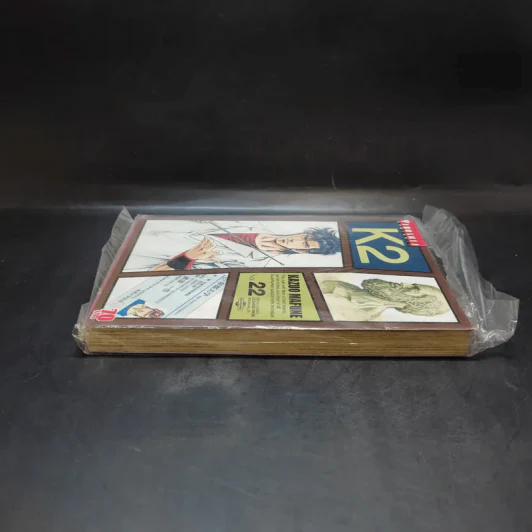 K2 เล่ม 22 รูปที่ 5