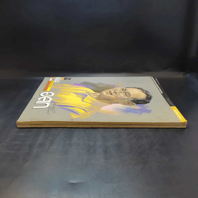อนุสาร อ.ส.ท. ปีที่ 43 ฉบับที่ 5 ธ.ค.2545 รูปที่ 5