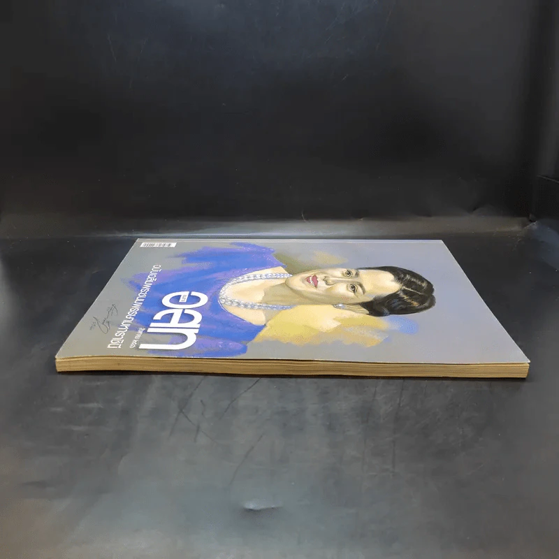 อนุสาร อ.ส.ท. ปีที่ 44 ฉบับที่ 1 ส.ค.2546 รูปที่ 9