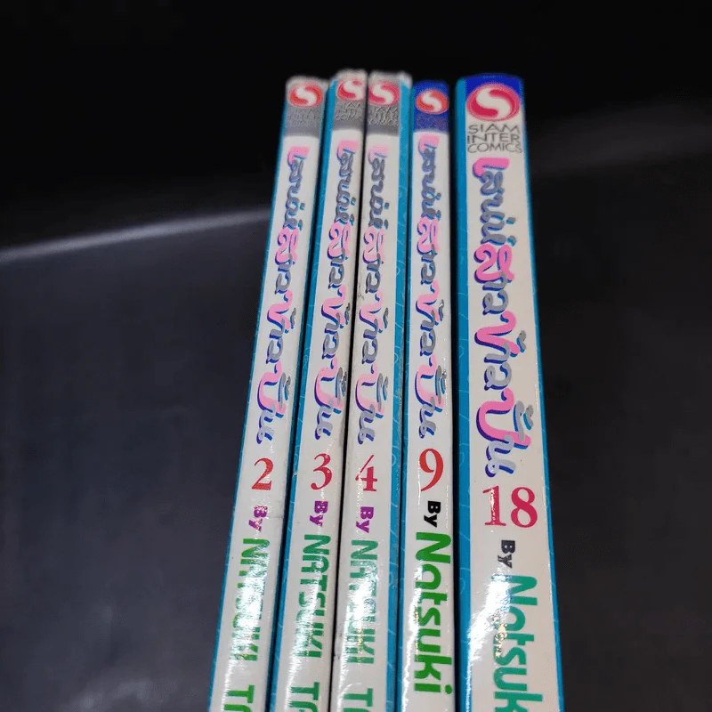 Fruits Basket เสน่ห์สาวข้าวปั้น เล่ม 2,3,4,9,18 รูปที่ 6