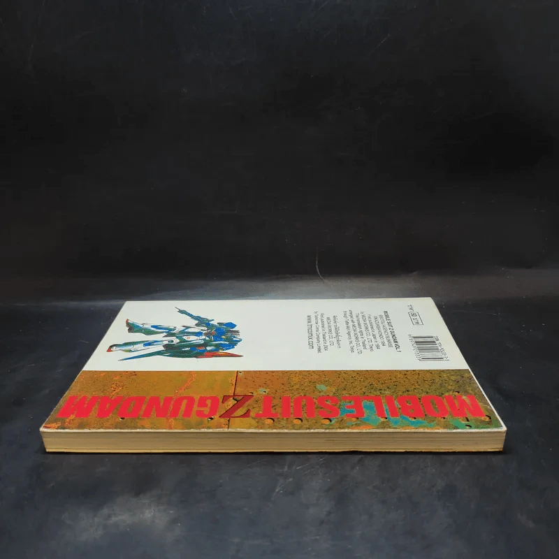 Mobile Suit Z Gundam เล่ม 1 รูปที่ 5