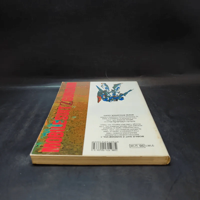 Mobile Suit Z Gundam เล่ม 1 รูปที่ 6