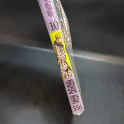 JoJo ล่าข้ามศตวรรษ Part 8 JoJoLion เล่ม 10 รูปที่ 8
