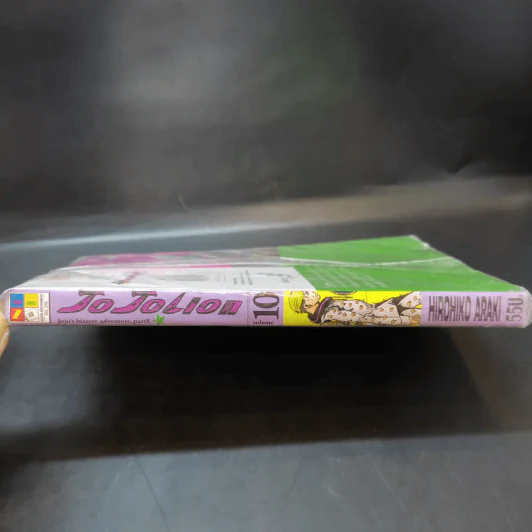 JoJo ล่าข้ามศตวรรษ Part 8 JoJoLion เล่ม 10 รูปที่ 3
