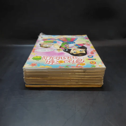สาวดอกไม้กะนายกล้วยไข่ ขายรวม 8 เล่ม รูปที่ 5
