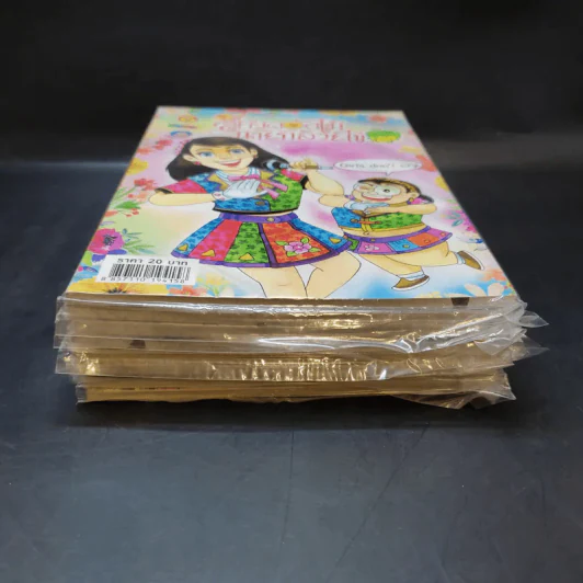สาวดอกไม้กะนายกล้วยไข่ ขายรวม 8 เล่ม รูปที่ 3