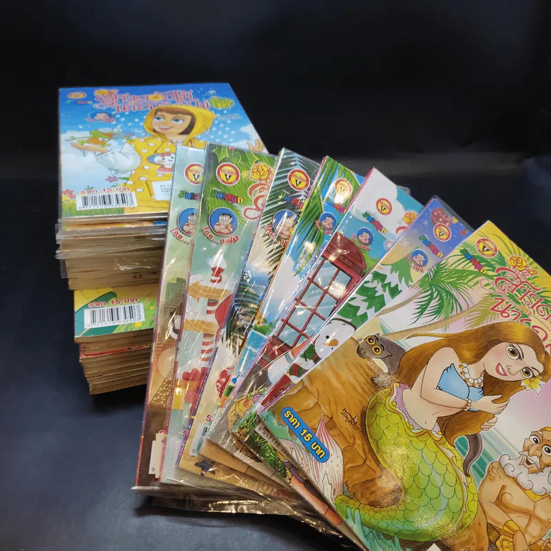 สาวดอกไม้กะนายกล้วยไข่ ขายรวม 27 เล่ม รูปที่ 9