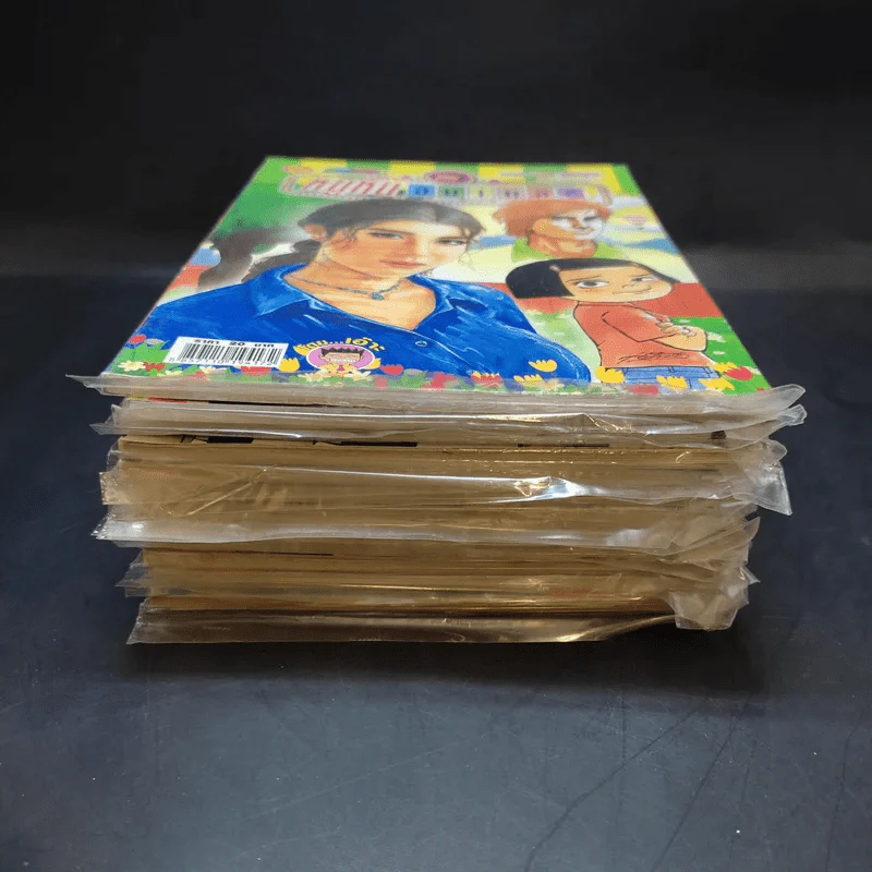 หนูหิ่นอินเตอร์ ขายรวม 12 เล่ม รูปที่ 3