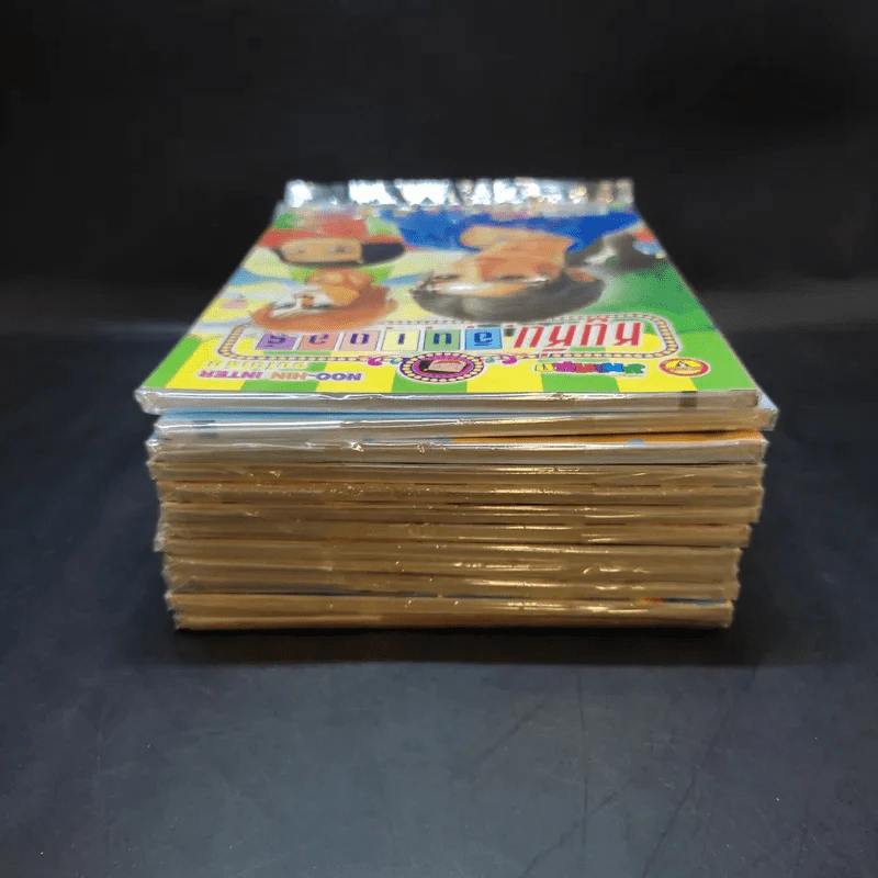 หนูหิ่นอินเตอร์ ขายรวม 12 เล่ม รูปที่ 5