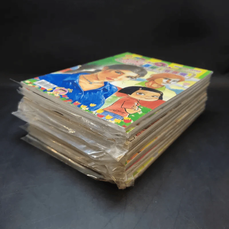 หนูหิ่นอินเตอร์ ขายรวม 12 เล่ม รูปที่ 6