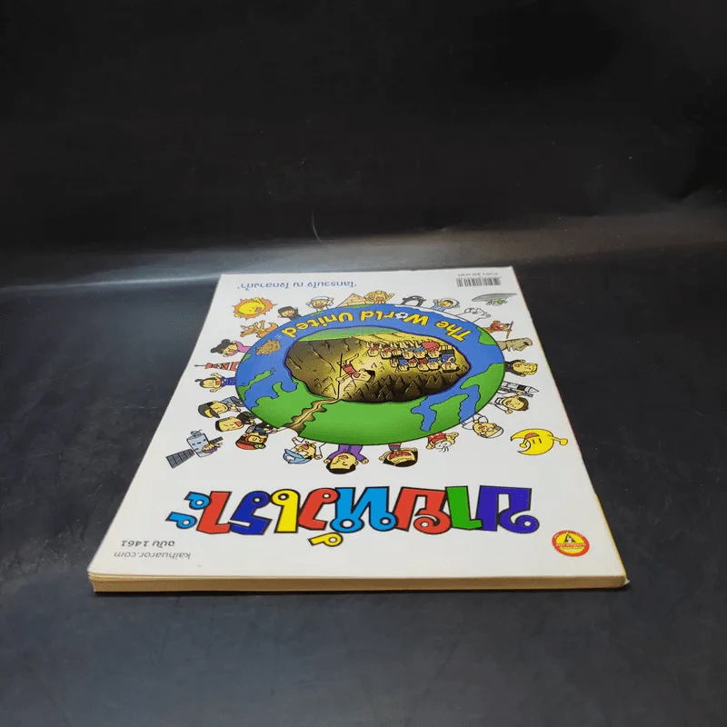 ขายหัวเราะ ปีที่ 33 ฉบับที่ 1461 ส.ค.2561  โลกรวมใจ ณ ใจกลางถ้ำ รูปที่ 5