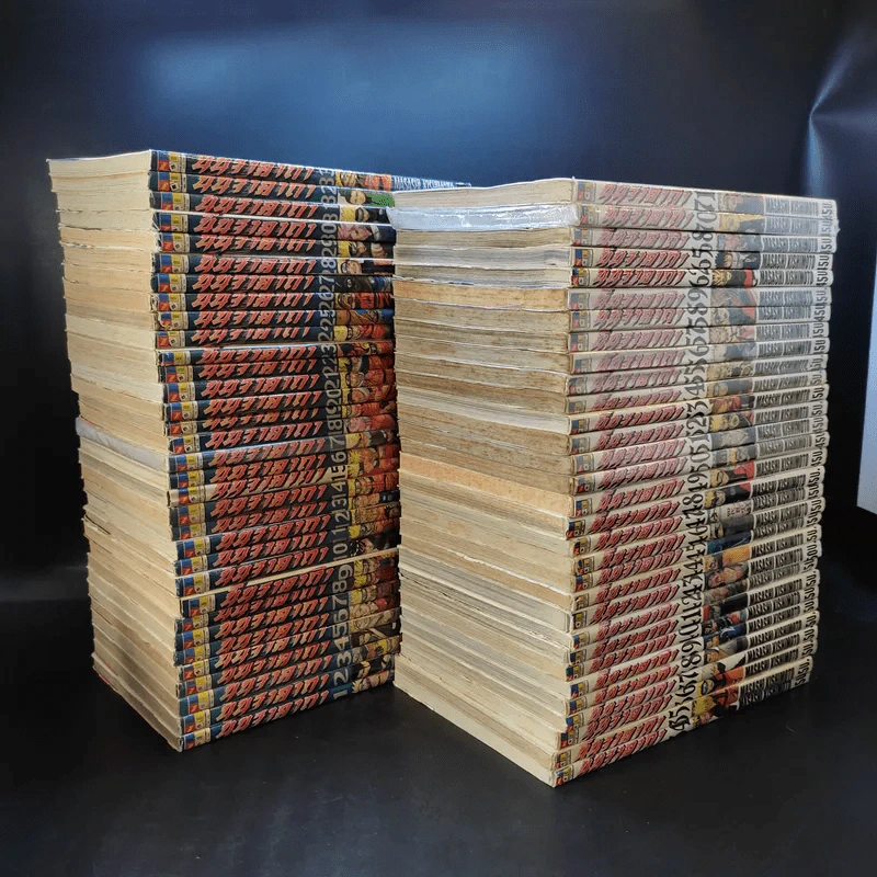 นินจาคาถา โอ้โฮเฮะ (นารุโตะ) 72 เล่มจบ (ขาดเล่ม 63,64,69,72) รูปที่ 7