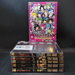 Enigma [อีนิกม่า] 7 เล่มจบ (ขาดเล่ม 3) รูปที่ 1