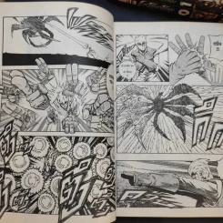มีดที่ 13 Extinction เล่ม 0-18 รูปที่ 11