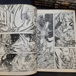 มีดที่ 13 Extinction เล่ม 0-18 รูปที่ 10