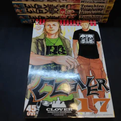 Clover เล่ม 1-4,7-10,12,13,17 รูปที่ 6