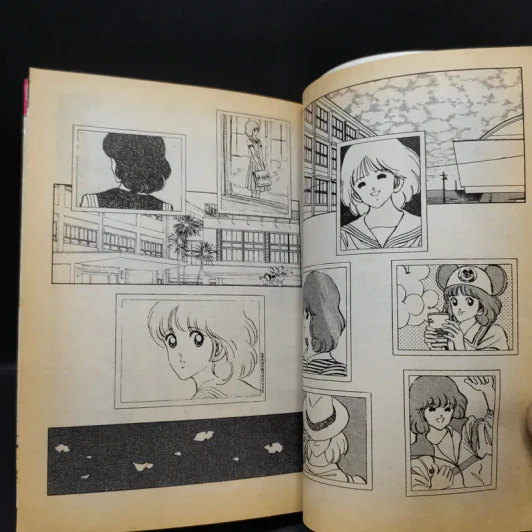สโลว์-สเต็ป Slow Step เล่ม 1 รูปที่ 13