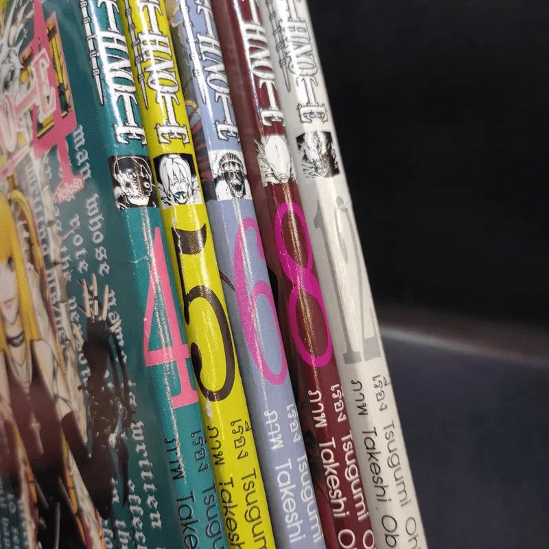 Death Note เล่ม 2,4,5,6,8 รูปที่ 8