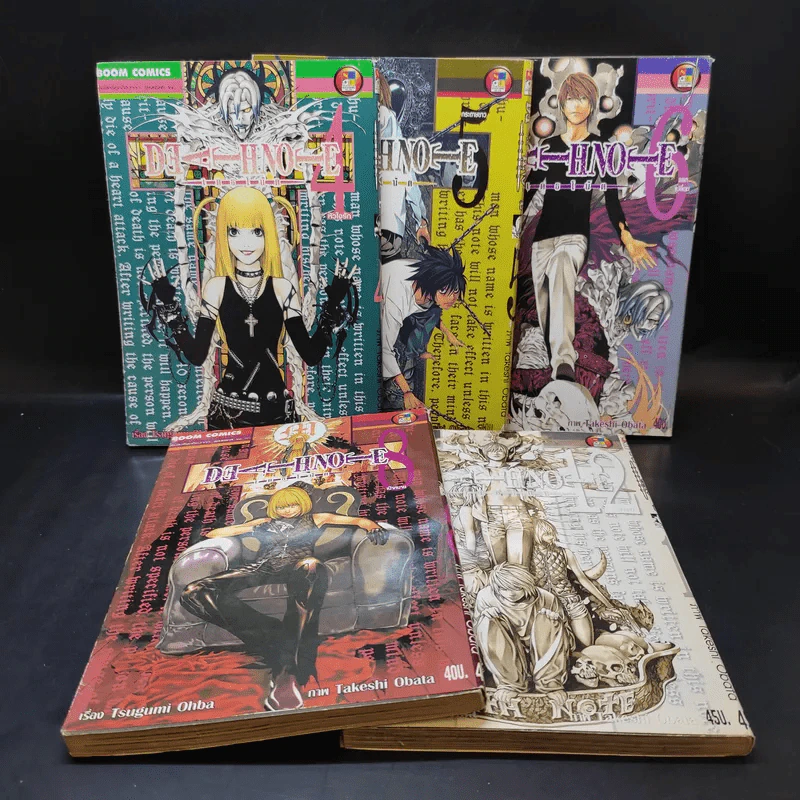 Death Note เล่ม 2,4,5,6,8 รูปที่ 7