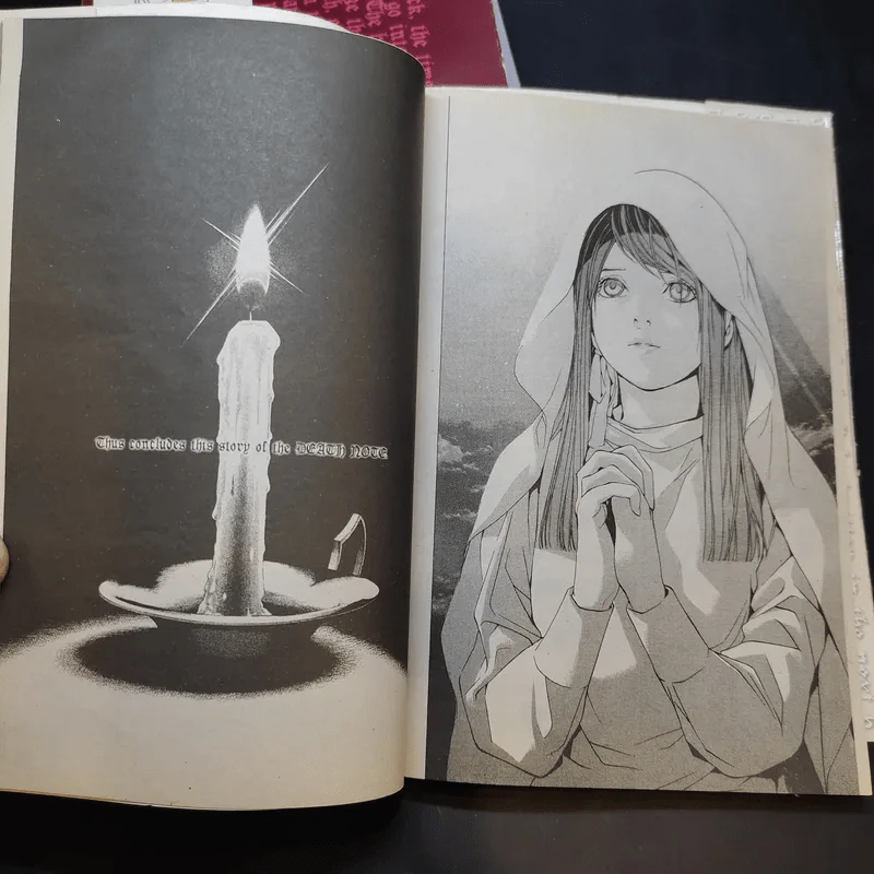 Death Note เล่ม 2,4,5,6,8 รูปที่ 13