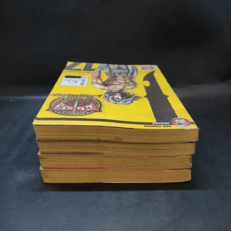 มีดที่ 13 Extinction เล่ม 1,2,16,17 รูปที่ 5