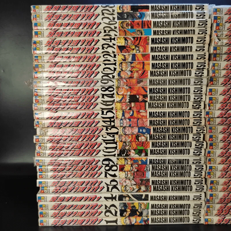 นินจาคาถา โอ้โฮเฮะ (นารุโตะ) 72 เล่มจบ (ขาดเล่ม 30,50,57-67,69,72) รูปที่ 2