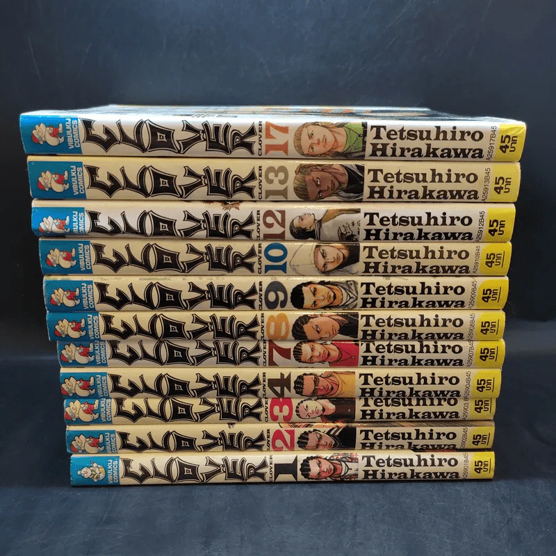 Clover เล่ม 1-4,7-10,12,13,17 รูปที่ 2