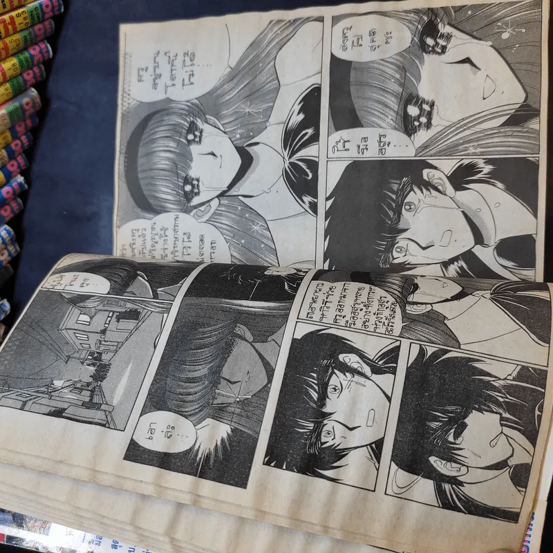 มืออสูรล่าปีศาจ 31 เล่มจบ (ขาดเล่ม 7,8,26) รูปที่ 14
