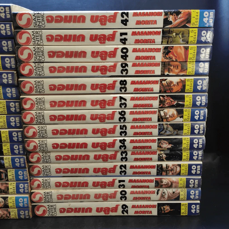จอมเก บลูส์ 42 เล่มจบ (ขาดเล่ม 1-6,8-10,12,13,23,26) รูปที่ 3
