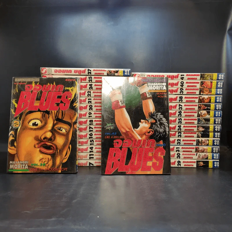จอมเก บลูส์ 42 เล่มจบ (ขาดเล่ม 1-6,8-10,12,13,23,26) รูปที่ 1