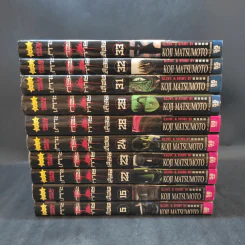 เกาะกระหายเลือด เล่ม 5,15,22,23,24,28,29,31,32,33 รูปที่ 2