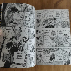 One Piece วันพีซ เล่ม 1-100 รูปที่ 16