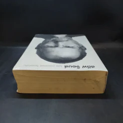 Steve Jobs สตีฟ จ็อบส์ - วอลเตอร์ ไอแซคสัน รูปที่ 6