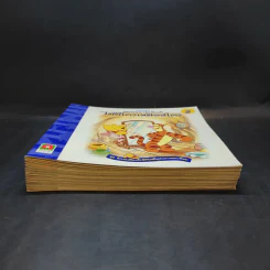 Disney's Winnie the Pooh ขายรวม 14 เล่ม รูปที่ 4