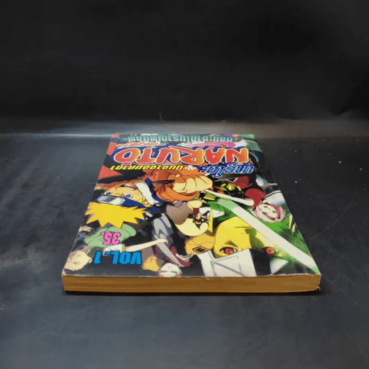 Naruto The Movie นารูโตะ นินจาคาถา เดอะมูฟวี่ Vol.1 ตอน ซากโบราณพันภพ รูปที่ 5