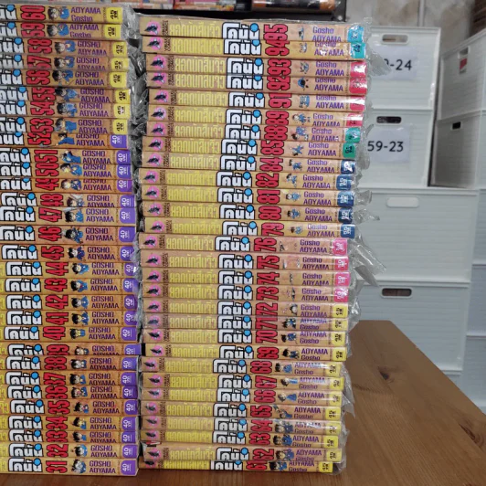 ยอดนักสืบจิ๋ว โคนัน เล่ม 1-95 (ขาดเล่ม 83,86,87,90) รูปที่ 3