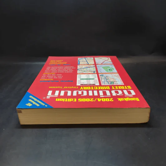 ดัชนีแผนที่ Bangkok 2004/2005 Edition Street Directory CityGrid System รูปที่ 6