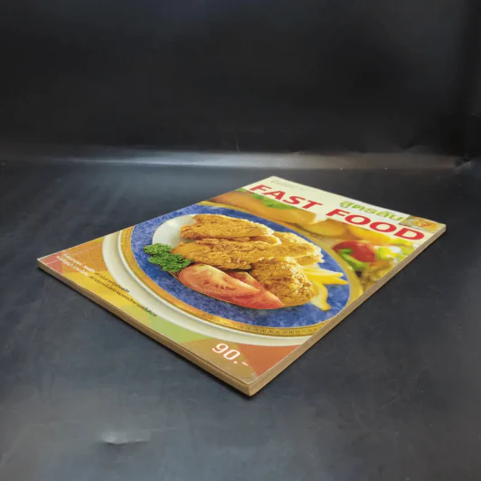 สูตรลับ Fast Food - อภิญญา มานะโรจน์, อมราภรณ์ วงษ์ฟัก รูปที่ 7