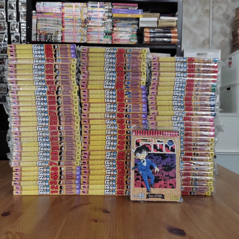 ยอดนักสืบจิ๋ว โคนัน เล่ม 1-95 (ขาดเล่ม 83,86,87,90) รูปที่ 1
