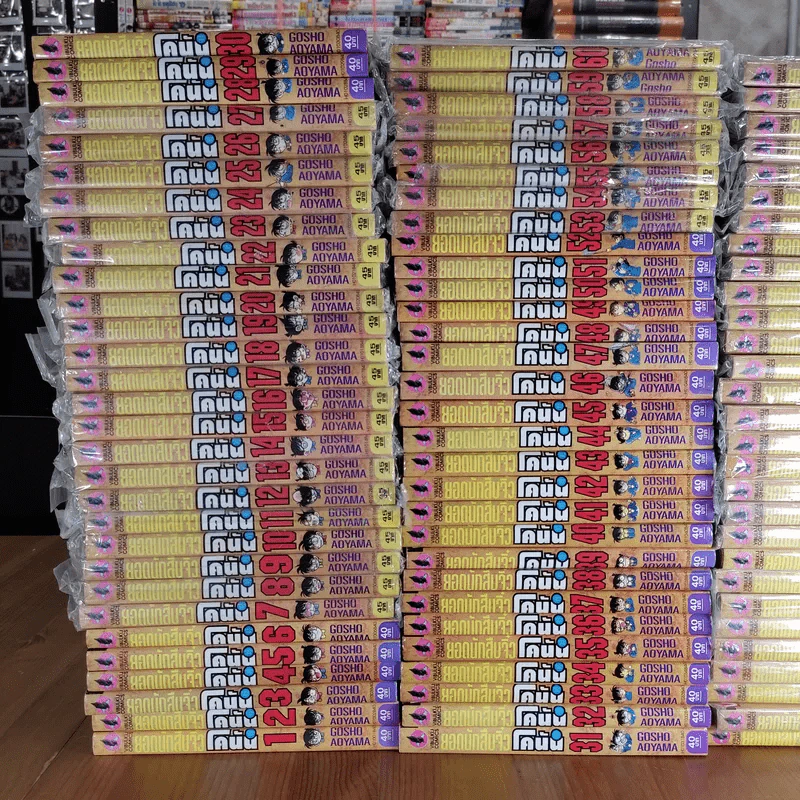 ยอดนักสืบจิ๋ว โคนัน เล่ม 1-95 (ขาดเล่ม 83,86,87,90) รูปที่ 2
