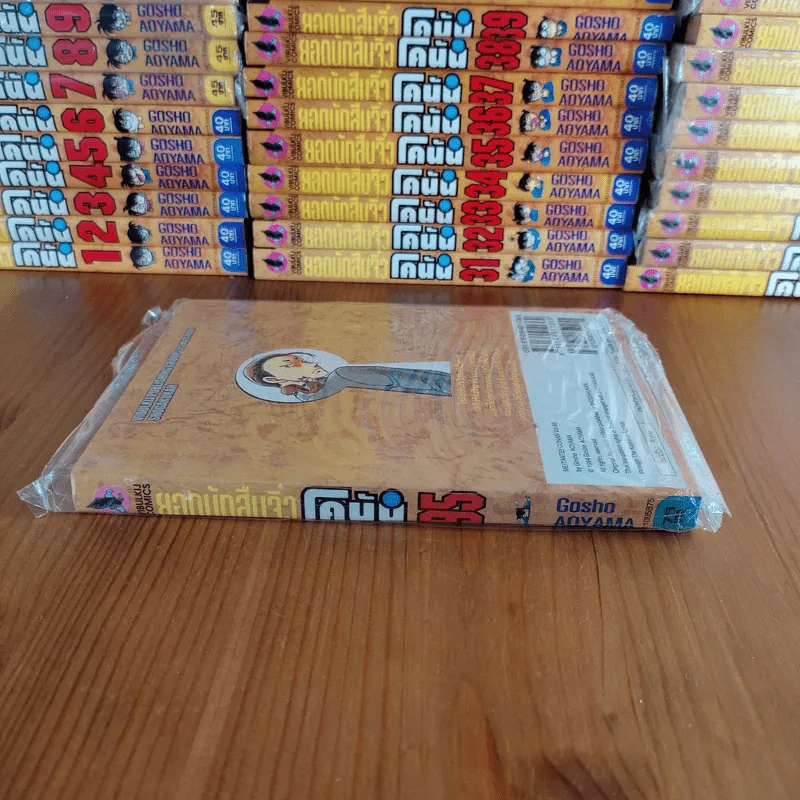 ยอดนักสืบจิ๋ว โคนัน เล่ม 1-95 (ขาดเล่ม 83,86,87,90) รูปที่ 17