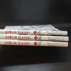 Goblin Slayer เล่ม 3,4,6 รูปที่ 15