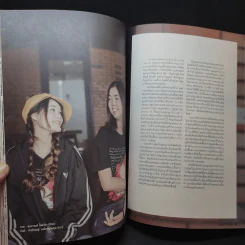 BREADNOW MAGAZINE Oct 2016 รูปที่ 16