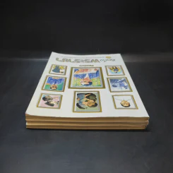 ขายหัวเราะ ฉบับ คิดถึงพระราชา + มหาสนุก ฉบับ เมื่อเจ้าชายกลายเป็นพระราชา + ขายหัวเราะ ฉบับรอยยิ้มของพระราชา รูปที่ 6