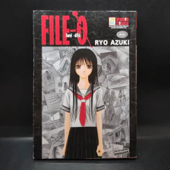 File-O ไฟล์ ซีโร่ - Ryo Azuki