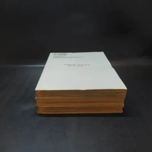 สู้ต่อไป ลูเชียส!! เล่ม 1-3 รูปที่ 4