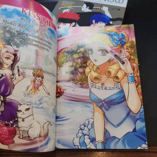 BREADNOW MAGAZINE ขายรวม 4 เล่ม รูปที่ 8