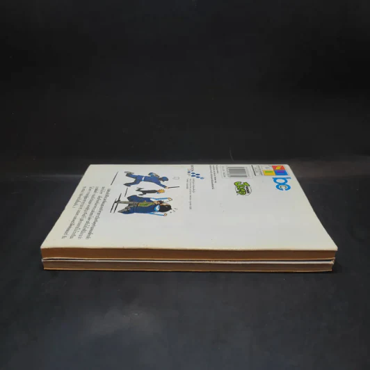 Eyeshield 21 ไอ้หนูไต้ฝุ่นมะกันบอล เล่ม 6,24 รูปที่ 4