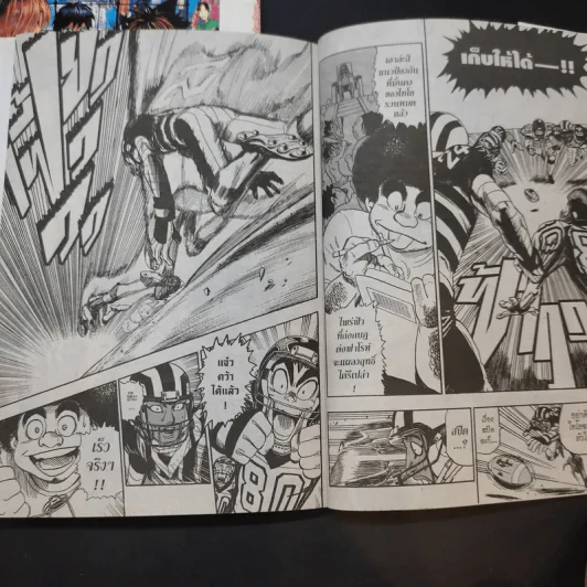 Eyeshield 21 ไอ้หนูไต้ฝุ่นมะกันบอล เล่ม 6,24 รูปที่ 11
