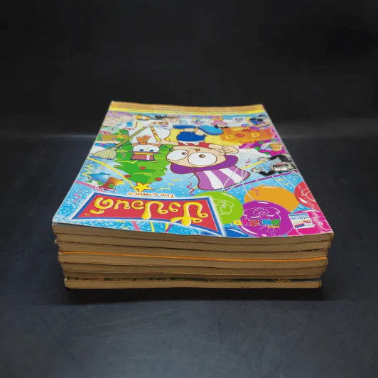 ปังปอนด์ The Comics เล่ม 9,20,21,22,40,53,74 - ต่าย รูปที่ 5